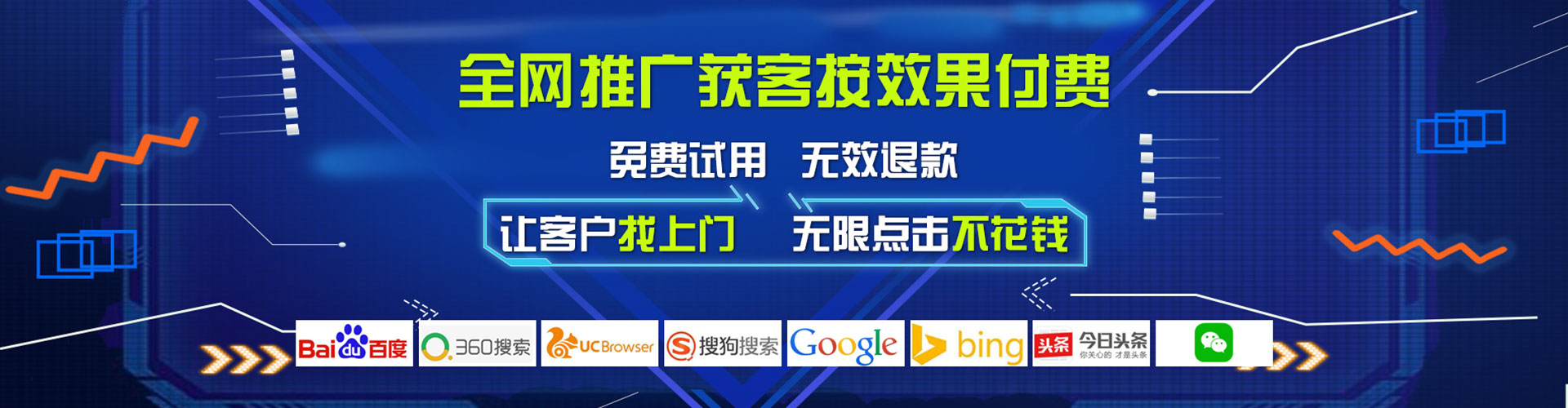延吉朋友圈信息流
