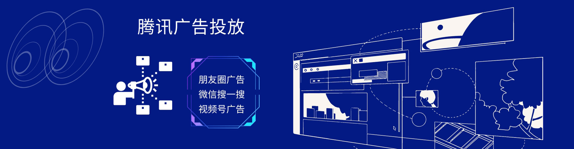 延吉sem运营