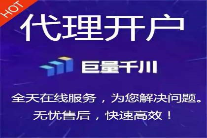 头条信息流技术突破与应用