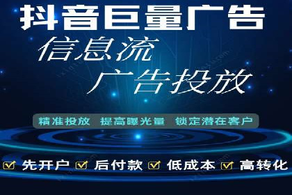 百度推广运营实战攻略：案例教学与优化