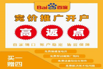 行业趋势报告：信息流推广的最新动态与案例