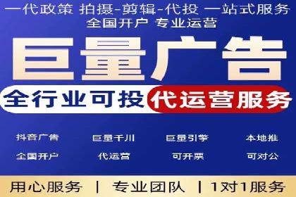百度推广平台在教育培训行业的应用案例